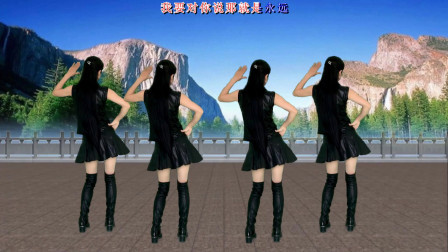 动感时尚广场舞 简单欢快广场舞《重要的事情要说三遍》 动感迷人好看