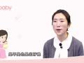 陈舒&middot;亲子课堂 宝宝出牙晚是缺钙吗？