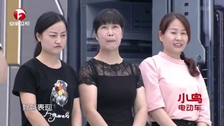 男生女生向前冲 第九季 金发女郎闯关笑料不断