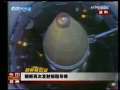 今日亚洲 今日亚洲 2009-05-26