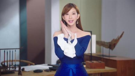 了不起的匠人 第二季 黎族阿婆的泥与火之歌