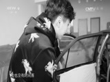 《真相》 20150709 我是赛车手 第二集