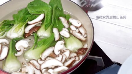 贝太厨房 油菜烩香菇 必学入门家常菜 54