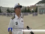 军事报道 《军事报道》 20170831