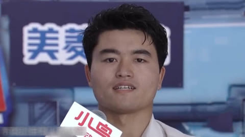 男生女生向前冲 第九季 男子淡定冲顶 现场表白爸爸