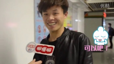 一夜情后 能否走向婚姻 08