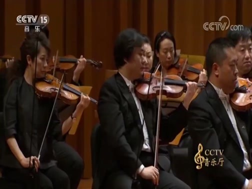 CCTV音乐厅 《CCTV音乐厅》 20181020 “漫步经典”系列音乐会（二百二十三）第六届中国交响乐之春开幕音乐会（上）