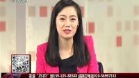 致胜之道 2016 致胜之道 161021