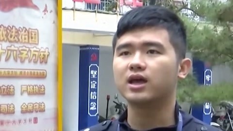 法治中国60分 邻里抢车位 三家上演全武行
