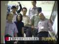 海峡两岸 [视频]陈水扁是否继续羁押受关注