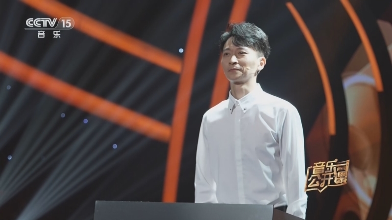 音乐公开课 《音乐公开课》 20230712 李凯稠