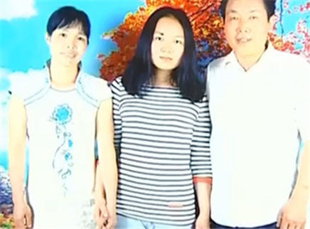 寻情记 女大学生的身世秘密
