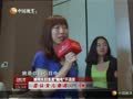 娱乐现场 《现场》20130828：孙红雷郭富城同场飙舞 姚明夫妇首度拍戏