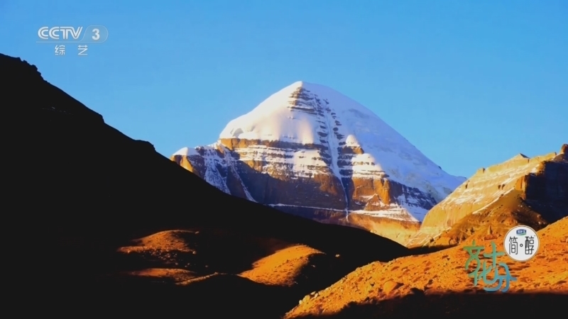 《文化十分》 20260116