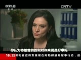 新闻直播间 《新闻直播间》 20161128 16:00
