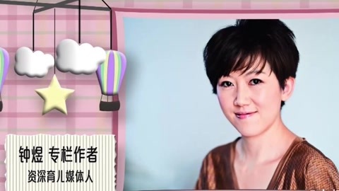 时尚妈咪 时尚妈咪之明星爸妈驾到