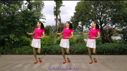 简单好看广场舞《依依不舍离开你》