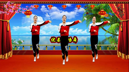 贺新年《幸福吉祥中国年》祝大家新的一年万事如意