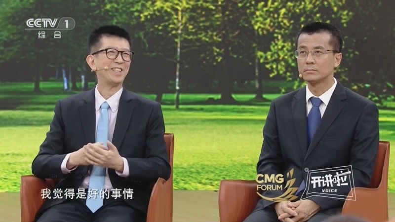 《开讲啦》 20260606 本期分享者:李海洲/程乐松
