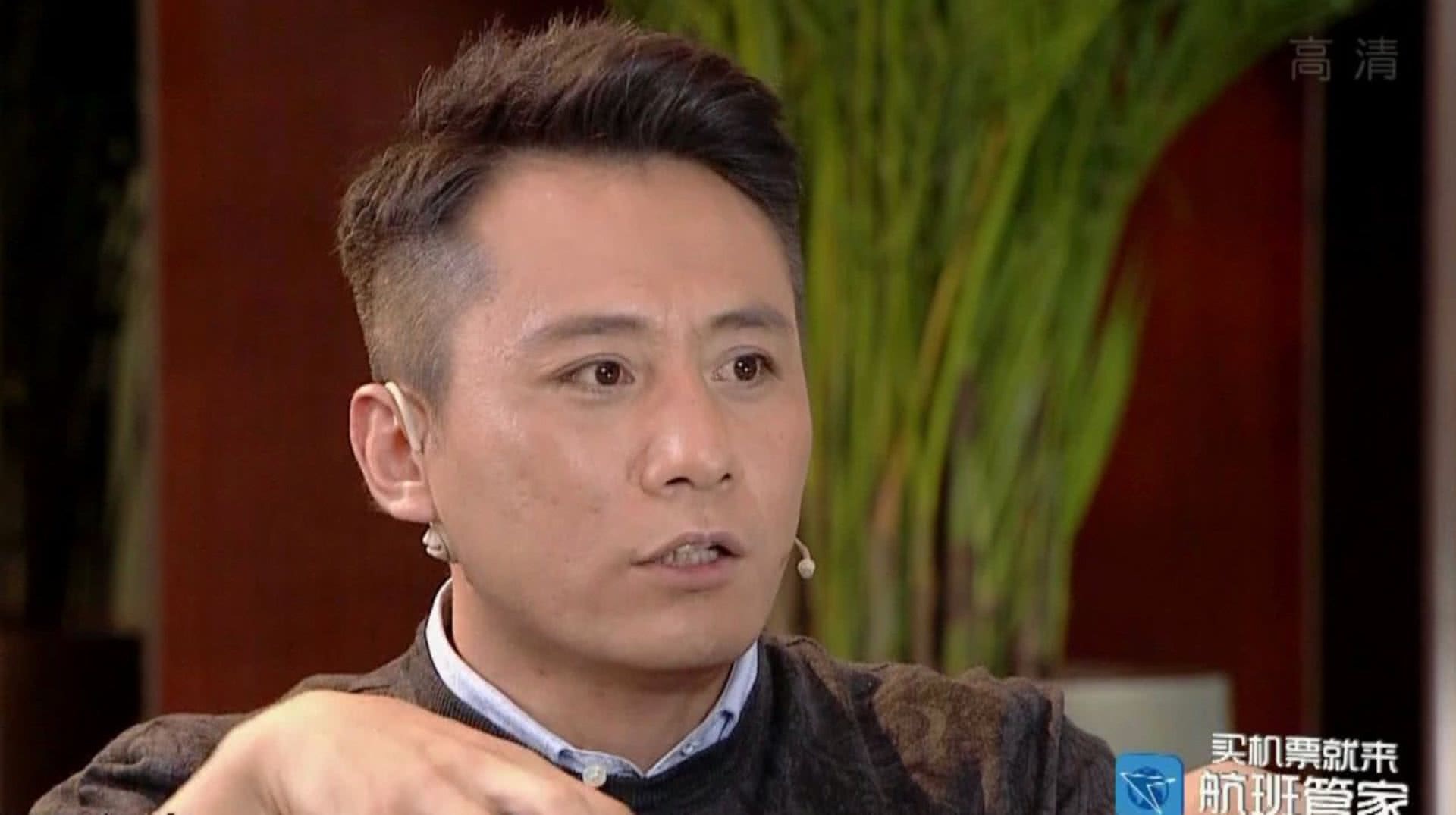 静距离 四个男人一台戏