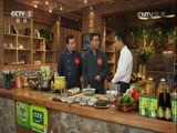 回家，吃饭 《回家吃饭》 20170111 坛焖红烧肉 宫廷茯茶酱猪蹄