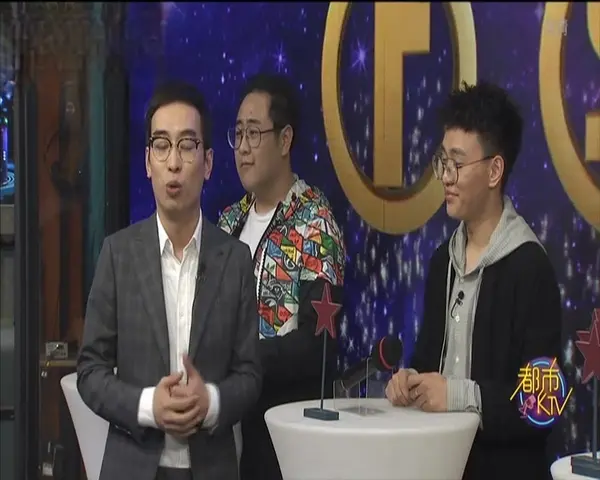都市KTV 2019 《都市KTV 2019》第9期