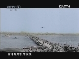 天启 《天启》闪电战的威力