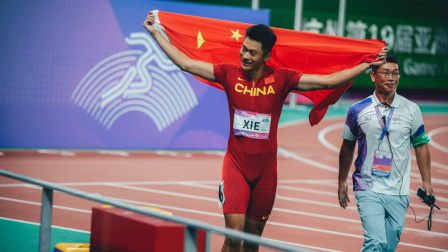 谢震业担任杭州亚运会闭幕式中国代表团旗手