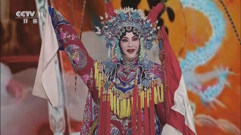 梨园闯关我挂帅 《梨园闯关我挂帅》 20260120