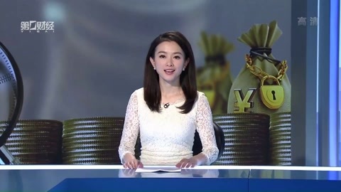 首席评论 首席评论20170504