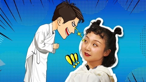 他们对我下手了 辣目洋子上演地板式“爱的魔力转圈圈”