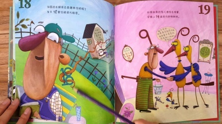 发现数字的无限乐趣 943