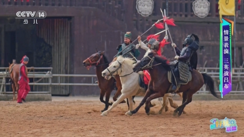 《活力少年派》 20250906