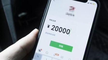 微信绑定银行卡 这个设置切记要关