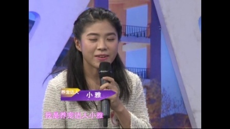 时尚汇 达人揭秘狗狗饮食禁忌