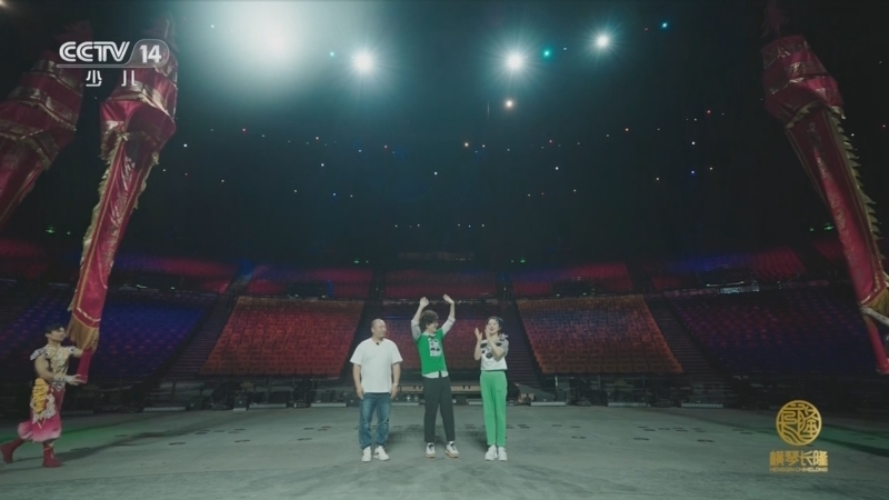 《大手牵小手》 20251201 第八届中国国际马戏节特别节目