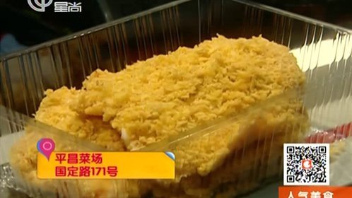 人气美食 双重巧克力好滋味