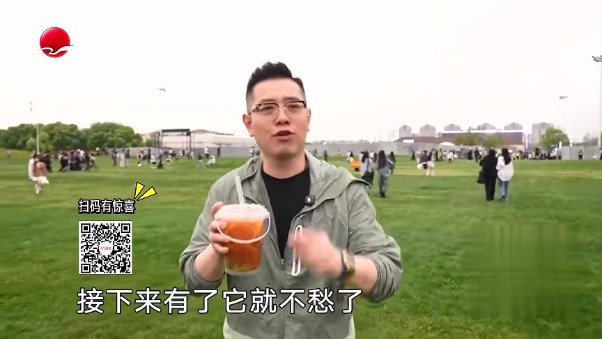 人气美食 申浪音乐节  美食音乐享不停