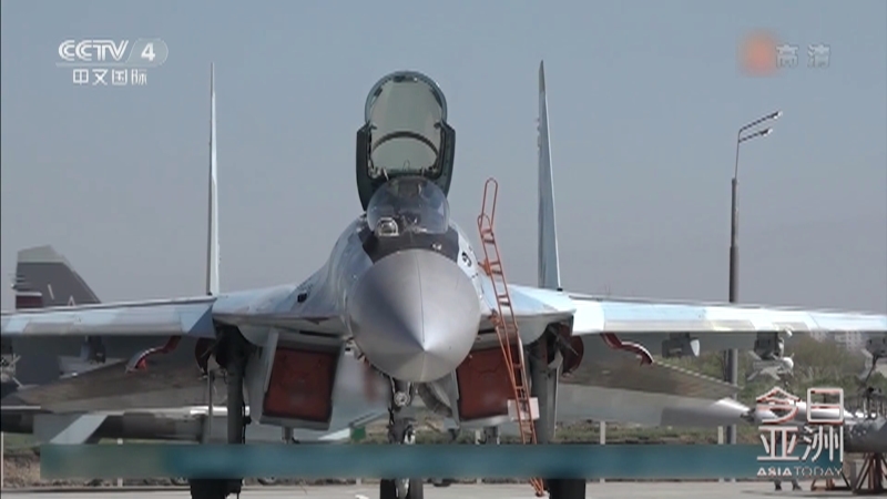 今日亚洲 《今日亚洲》 20220428