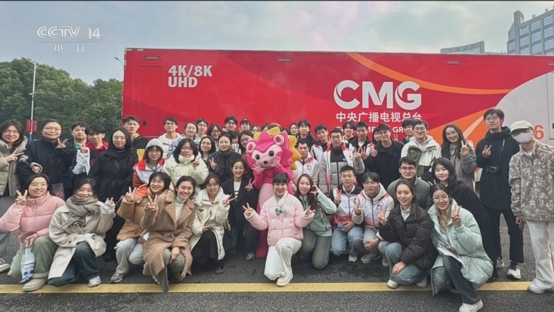 智慧树 《智慧树》 20250401