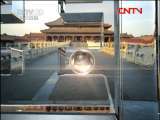 &ldquo;九三&rdquo;事件 《走遍中国》 20111125 “九三”事件