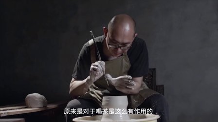 了不起的匠人 逃离北上广 遇见景德镇