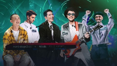 纯享版：萧敬腾助阵提香TITIAN性感暴击