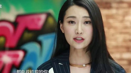 美丽救兵 主妇变身时尚辣妈