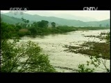 《人文地理》 20110828 鸭绿江 第二集 大河浩荡