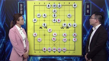 棋牌乐 [棋牌乐]20220806 郑惟桐VS吕钦