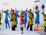 民歌&middot;中国 《美丽中国唱起来》 20170202 黑龙江雪乡 同江