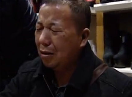 寻情记 吴老板十年追爱 我们的幸福在哪里