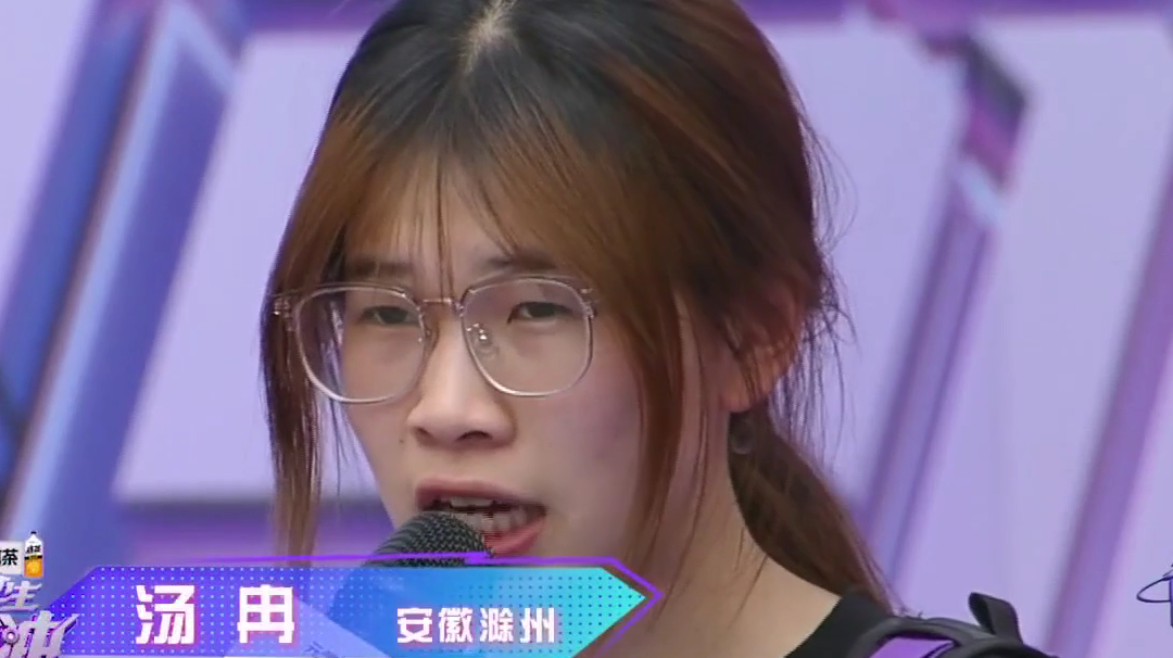 男生女生向前冲 第十四季 未来环游季——大城小爱
