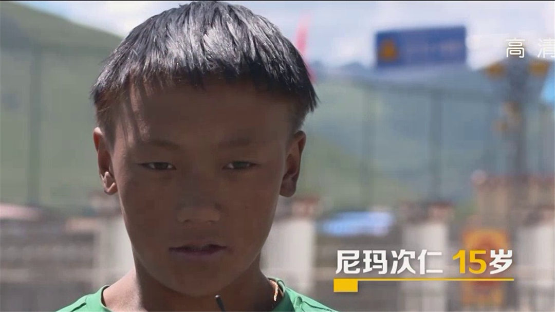 姚鸿源：用足球连通“大山”与“世界”